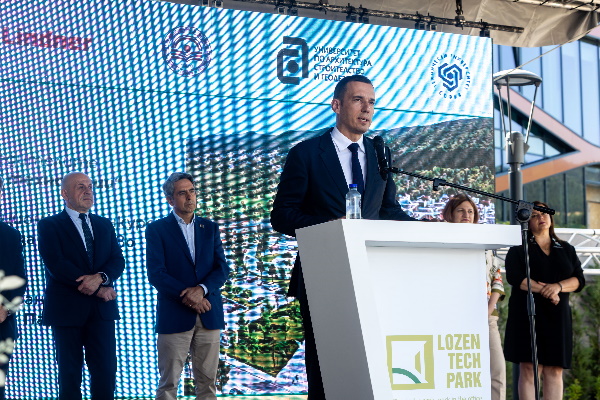 Кметът Васил Терзиев присъства на откриването на първия частен научно-технологичен парк в България