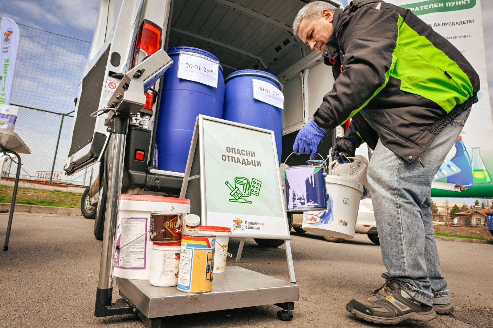 Нов рекорд при отпадъците: Софиянци са предали над 15 тона опасни отпадъци през първата половина на 2025 г.