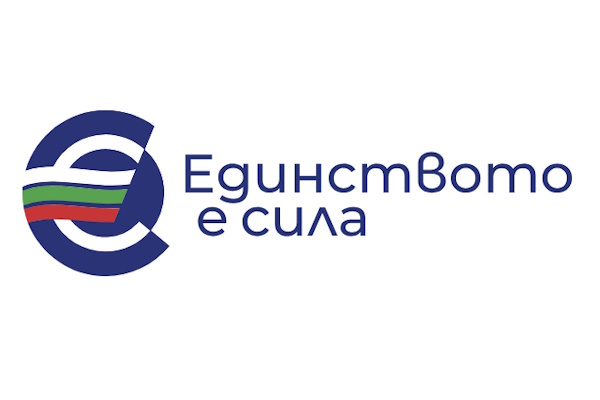Онлайн калкулатор за превалутиране