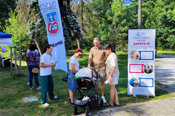 Родители се консултираха със специалисти от Банката за майчина кърма в Седмицата на кърменето