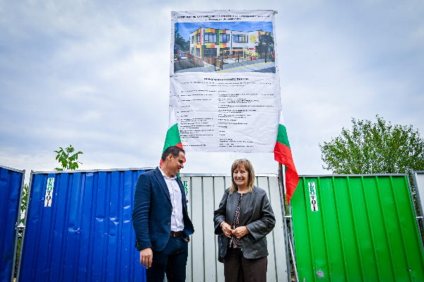 Започна изграждането на детска градина в с. Негован