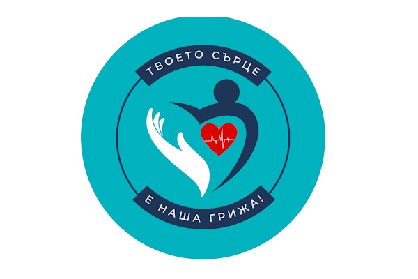 Общо 2064 души са прегледани по Скрининговата програма за сърдечно-съдови заболявания