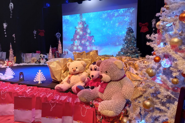 Коледа е за всички