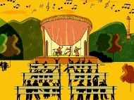 Започва прием на предложения за Лятната програма на Столична община