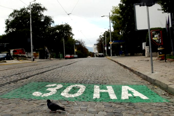 Фандъкова: „Синя“ и „зелена“ зона са натоварени в пълния си капацитет