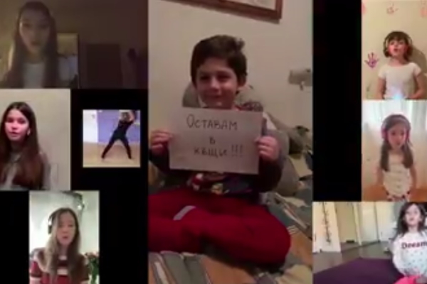 Над 80 деца – обединени в една песен и с един призив: #ОстанетеСиВкъщи