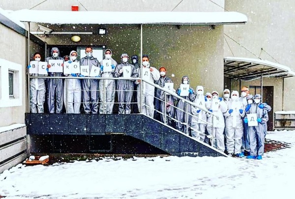 Честит празник на всички здравни работници!