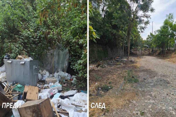 Столичният инспекторат разчисти разрастващо се сметище в центъра на София