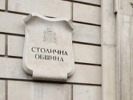 Организация на движението за провеждане на официална церемония и тържествен водосвет по повод тържественото отбелязване на Деня на София на 17.09.2025 г.