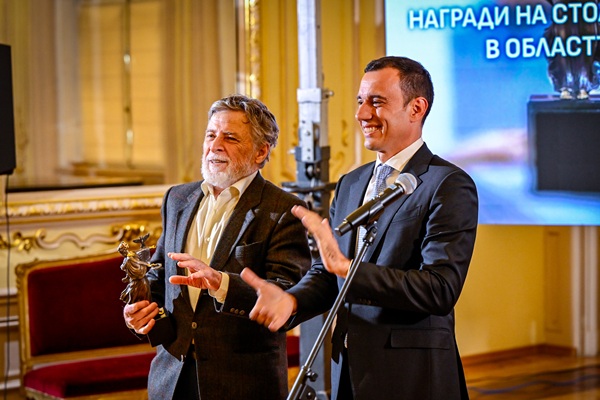 Столичната община връчи наградите за ярки постижения в областта на културата за периода 1 юли 2024 - 1 юли 2025 година 