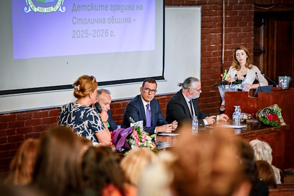 Васил Терзиев се включи в работна среща с директорите на столичните детски градини