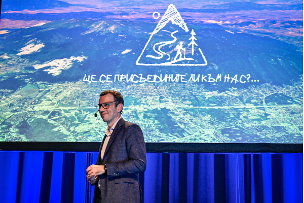 Кметът Васил Терзиев представи План за развитие на Витоша