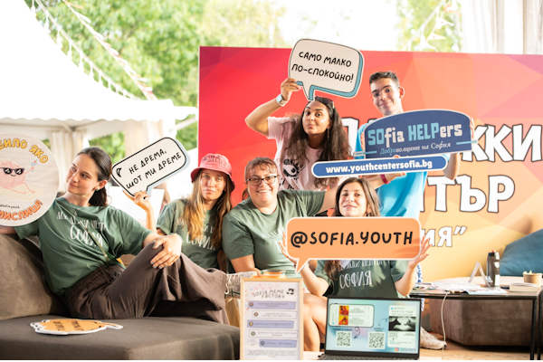 Младежката доброволческа инициатива на Столична община - SOfia HELPers вече обединява десетки млади хора в полза на града ни