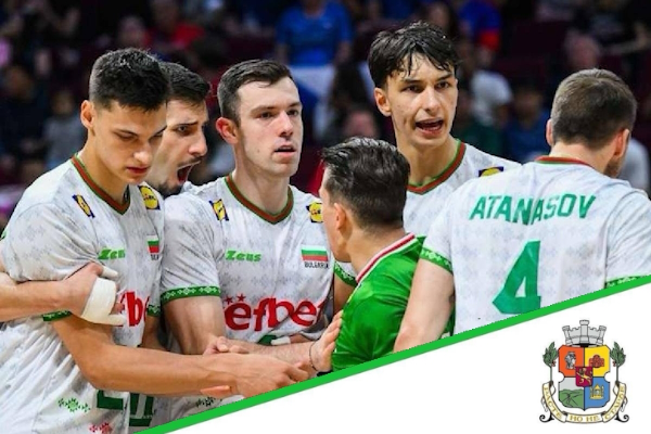 Столичната община организира гледане на финала на Световното по волейбол на площад 