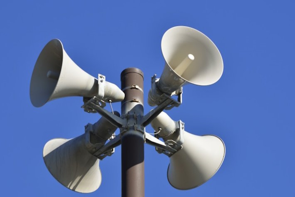 Тест на Националната система за ранно предупреждение и оповестяване на населението