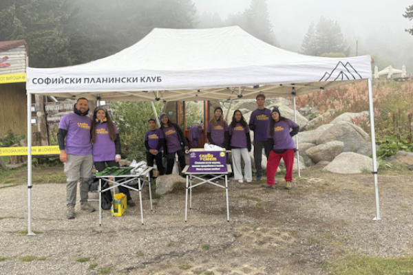 Десето юбилейно издание на инициативата 