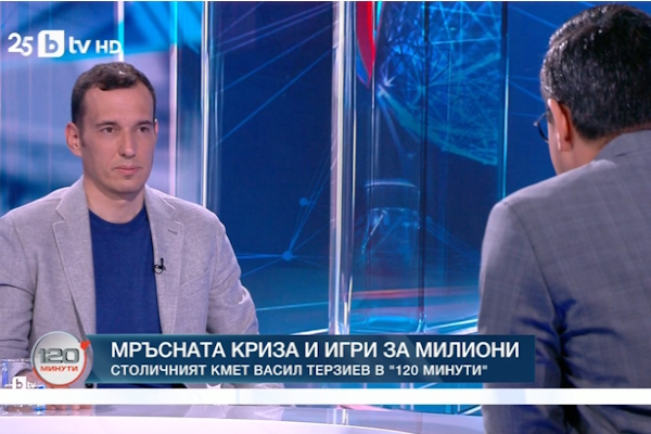 Васил Терзиев: Отпадъкът от последната седмица е по-чист от примеси от онова, което фирмите карат в завода