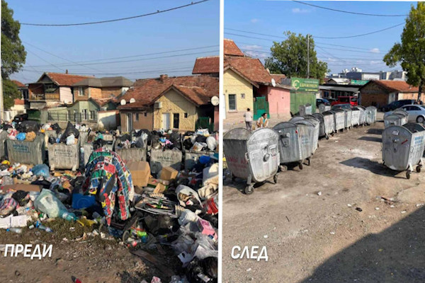 Столичната община и местни доброволци разчистиха 8 тона отпадъци във 