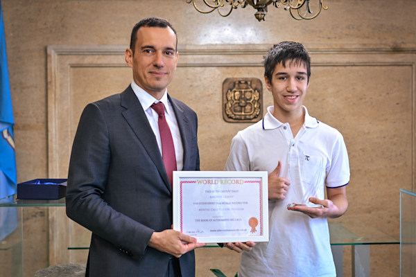 Васил Терзиев: Нашата отговорност е да подкрепяме младите хора и да създаваме среда, в която талантът се превръща във възможност, а мечтите - в постижения