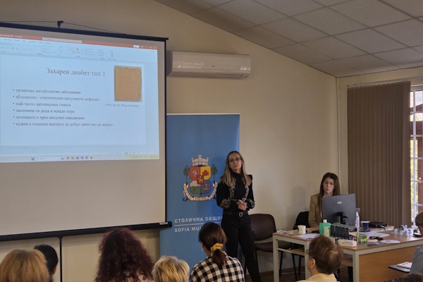 Столичната община започна серия от обучения за работа с деца с диабет в детските градини