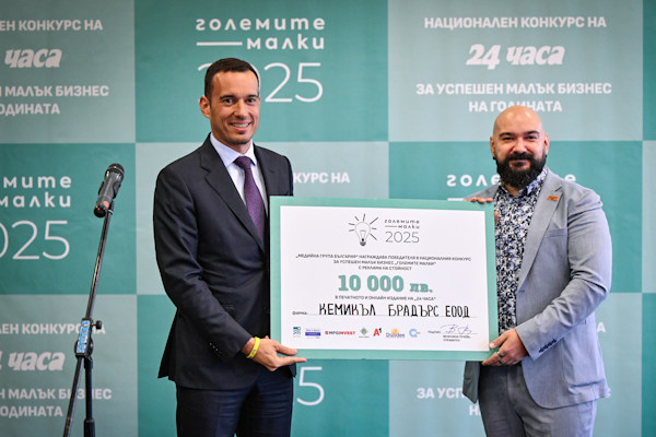 Васил Терзиев: София ще продължи да насърчава графити изкуството