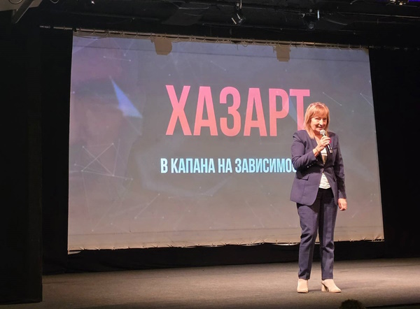 Столичната община подкрепя филм за борбата срещу хазартната зависимост