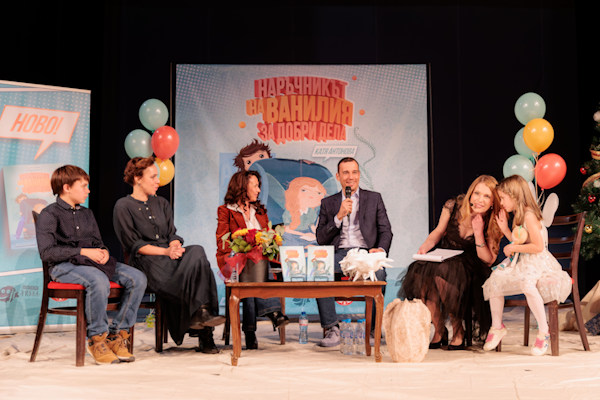 Столичната община и Феята от Захарницата насърчават най-младите да събират отпадъците разделно