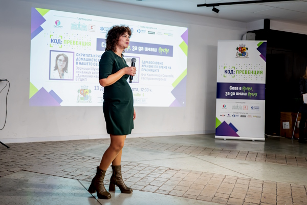 На прага на декемврийските празници – между стреса и уюта 