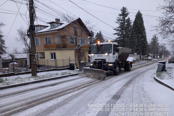 Информация за обстановката в София на 25 декември  към 11.00 часа