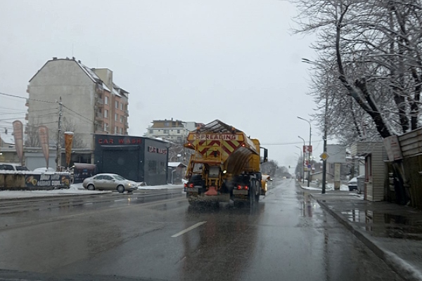 Пътна обстановка в Столична община на 26 декември към 9.00 часа