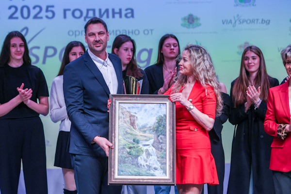 Церемония по награждаване на „Най-добър млад спортист на България за 2025 година“