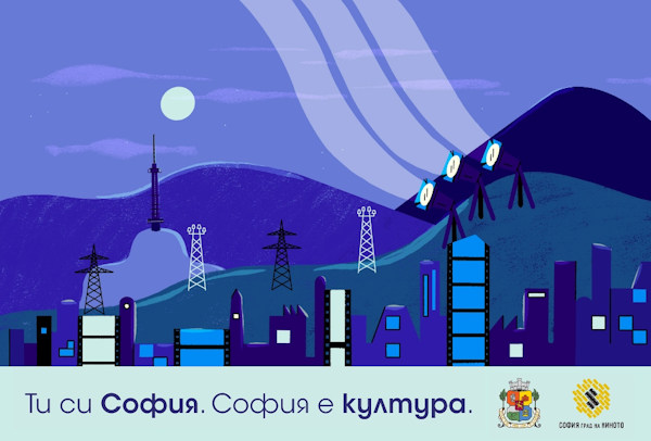 Столичната община увеличава с 25% средствата на Програма „Мобилност“