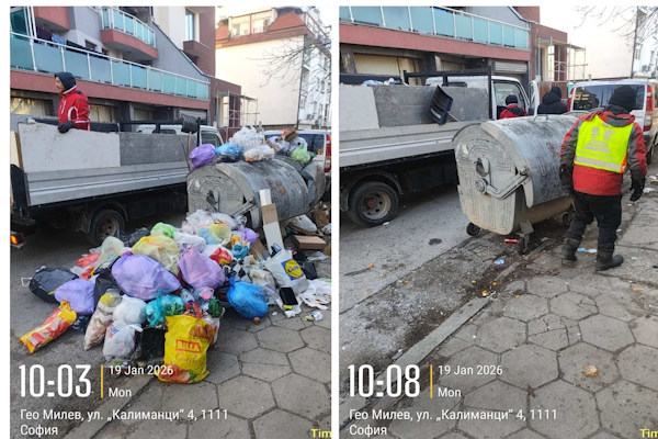 Работата по нормализиране на сметопочистването в София продължава