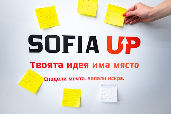 Столичната община даде старт на инициативата Sofia Up - платформа за подкрепа на предприемачеството