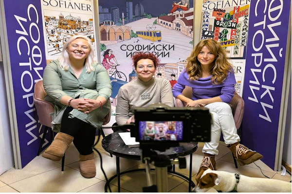 Подкастът „Софийски истории“ с нова визия