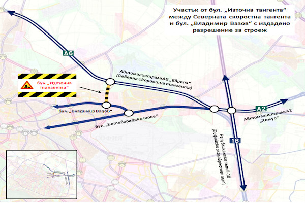Столичната община обяви процедура за избор на изпълнител за бул. 