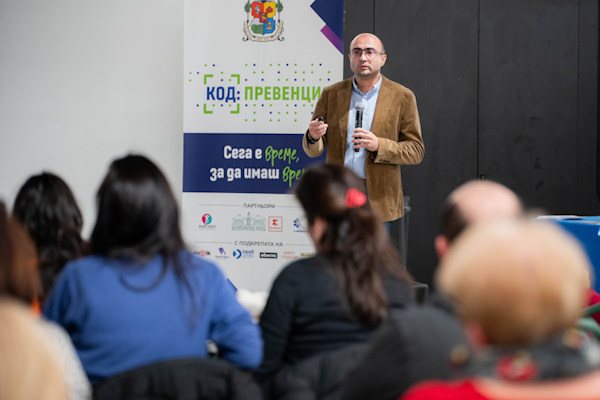 „КОД: Превенция“ в месеца на сърцето