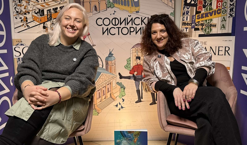 Йоана Мирчева на гости на „Софийски истории“