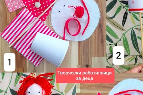 Театър с мартеници - магия от традиция и въображение