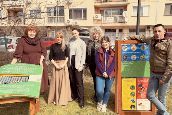 „Чичопей“ се настани в ДГ 175 „Слънчеви лъчи“