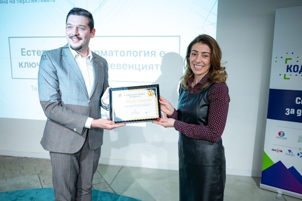 КОД: ПРЕВЕНЦИЯ събра експерти и граждани в разговор за информирания избор в грижата за здравето