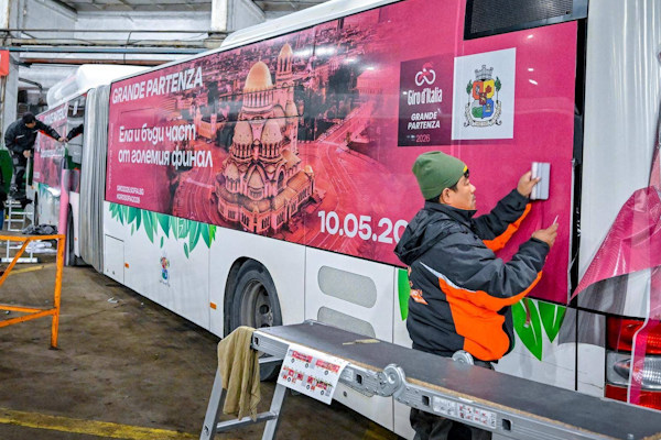 Васил Терзиев за Джиро д’Италия: Светът ще гледа София на 10 май