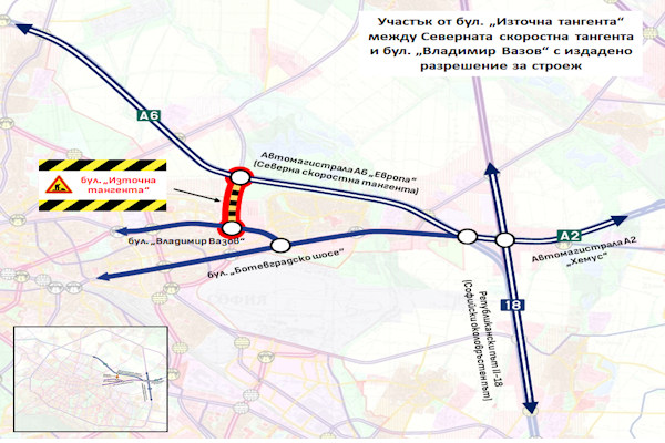 10 фирми се надпреварват за строежа на Източната тангента