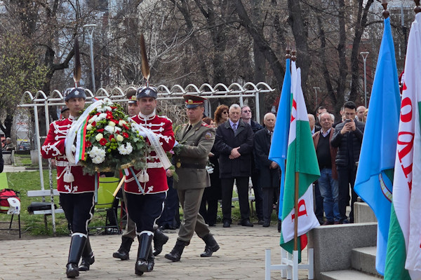 Денят на Тракия беше отбелязан с възпоменателна церемония в София