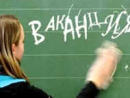 Програма 