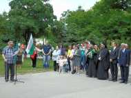 Признателна България почете паметта на Христо Ботев и на загиналите за свободата