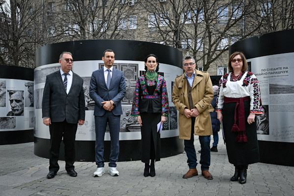 Васил Терзиев присъства на откриването на фотоизложбата „По следите на Михайло Парашчук“