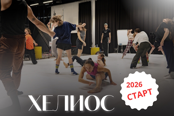 Столична програма 