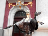 Награди на Столична община за ярки постижения в областта на културата за 2019 г.