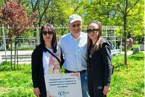 Близо 100 доброволци обновиха парк „Св. Троица“ по повод Деня на Земята